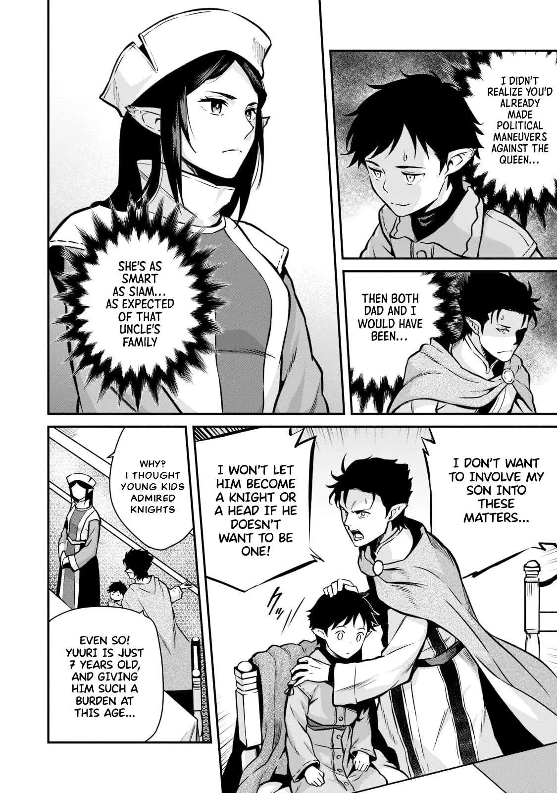 Horobi no Kuni no Seifukusha - Maou wa Sekai wo Seifuku suru you desu Chapter 5 — Page 5