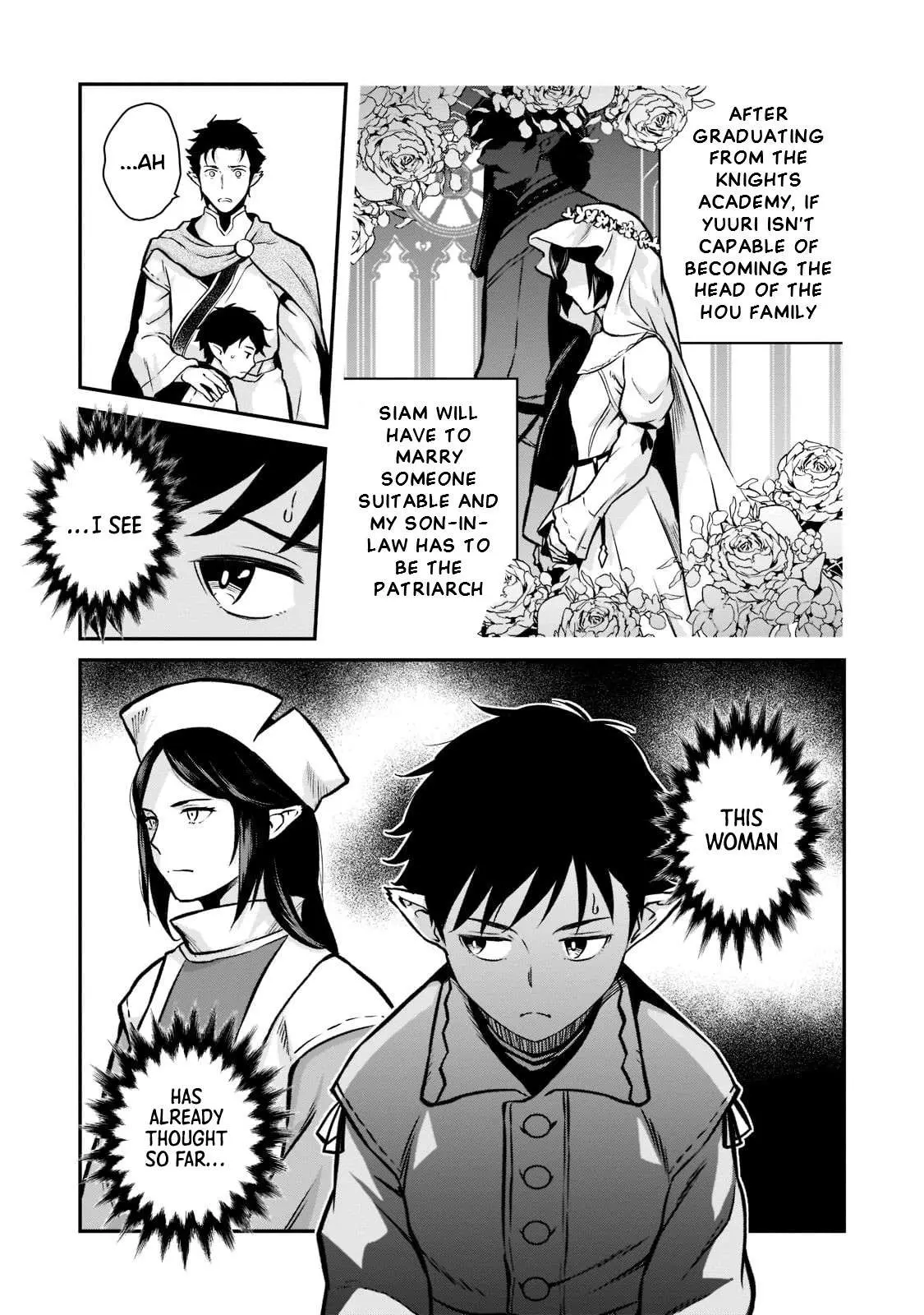 Horobi no Kuni no Seifukusha - Maou wa Sekai wo Seifuku suru you desu Chapter 5 — Page 6