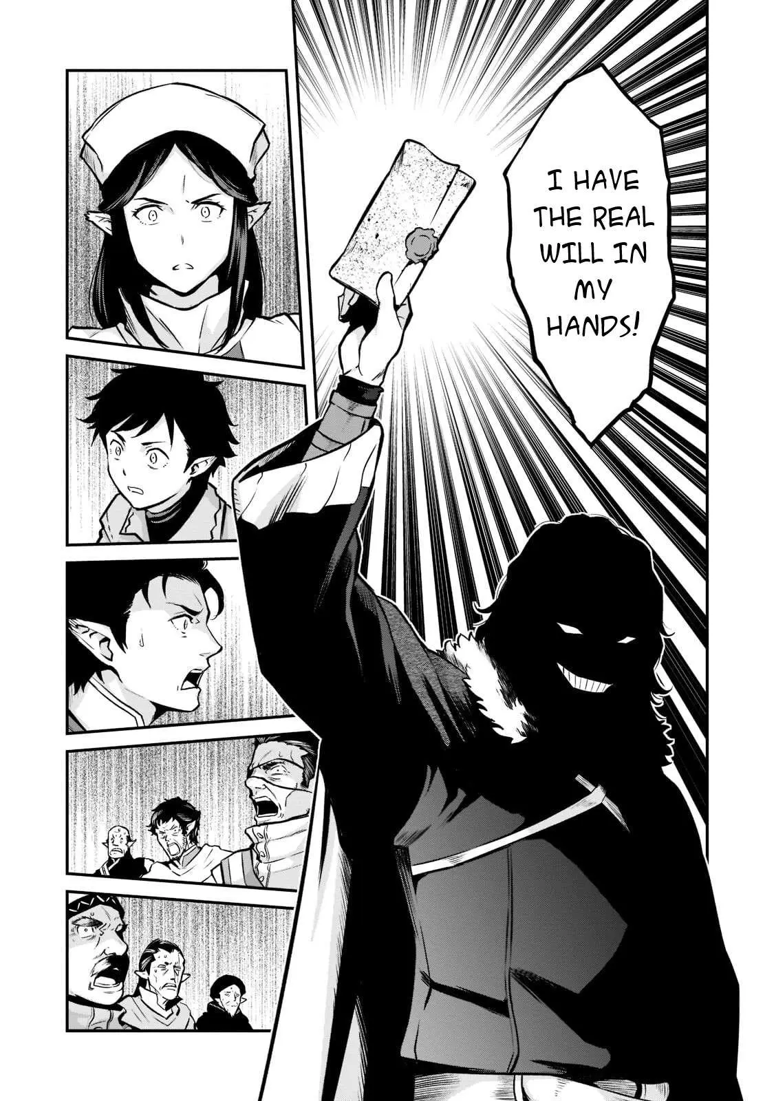 Horobi no Kuni no Seifukusha - Maou wa Sekai wo Seifuku suru you desu Chapter 5 — Page 15