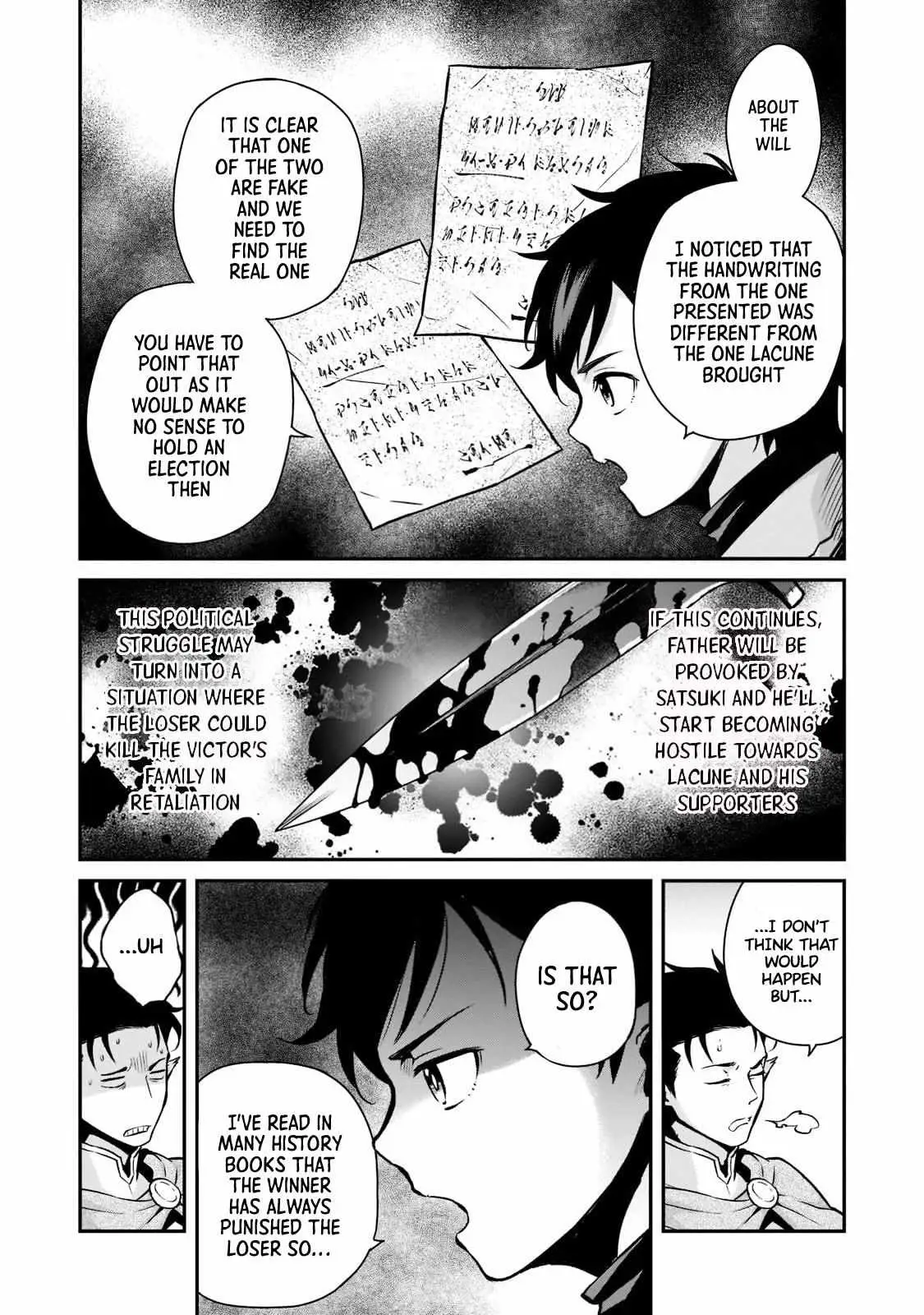 Horobi no Kuni no Seifukusha - Maou wa Sekai wo Seifuku suru you desu Chapter 5 — Page 24