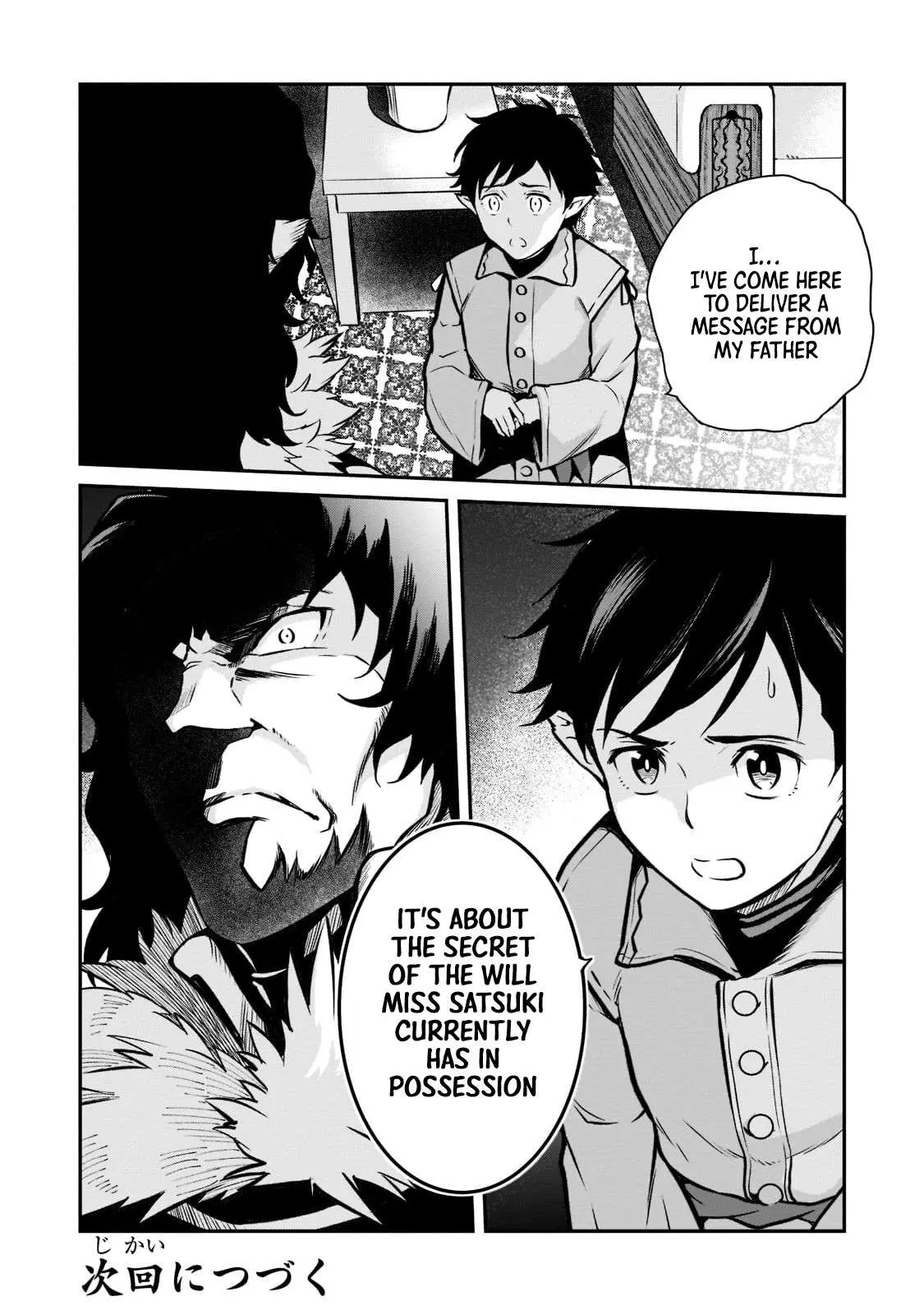 Horobi no Kuni no Seifukusha - Maou wa Sekai wo Seifuku suru you desu Chapter 5 — Page 31