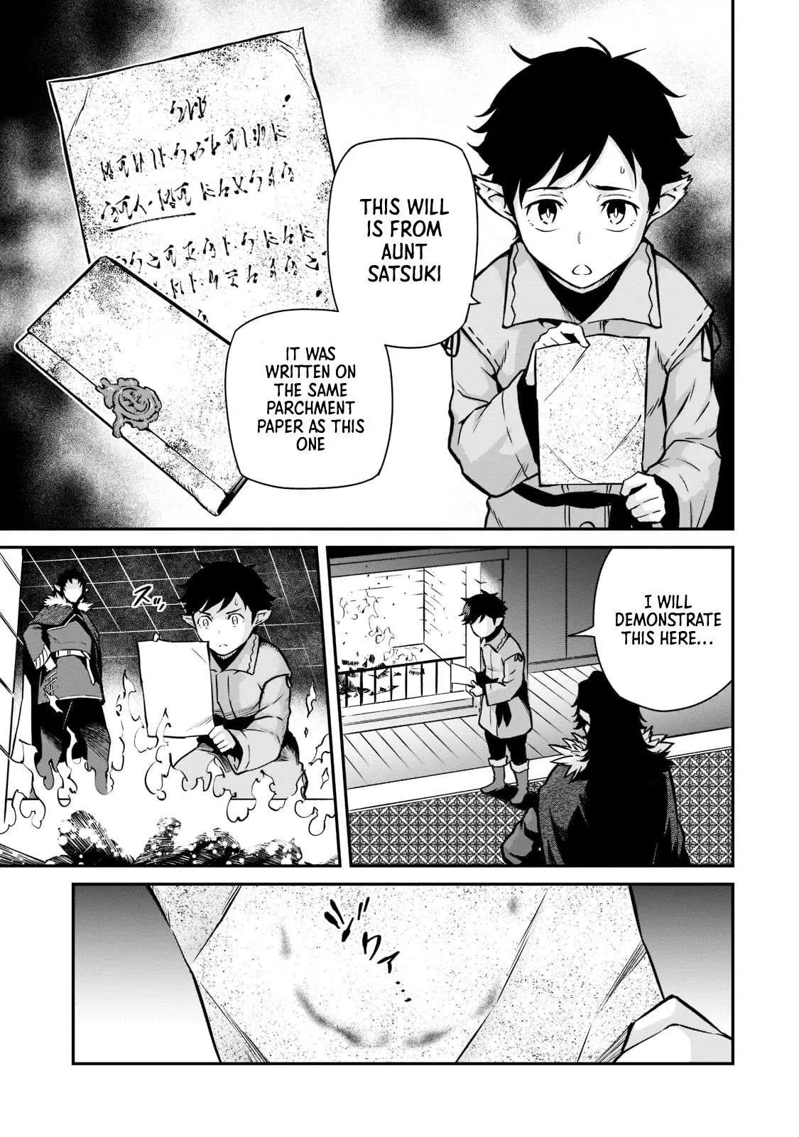 Horobi no Kuni no Seifukusha - Maou wa Sekai wo Seifuku suru you desu Chapter 6 — Page 8