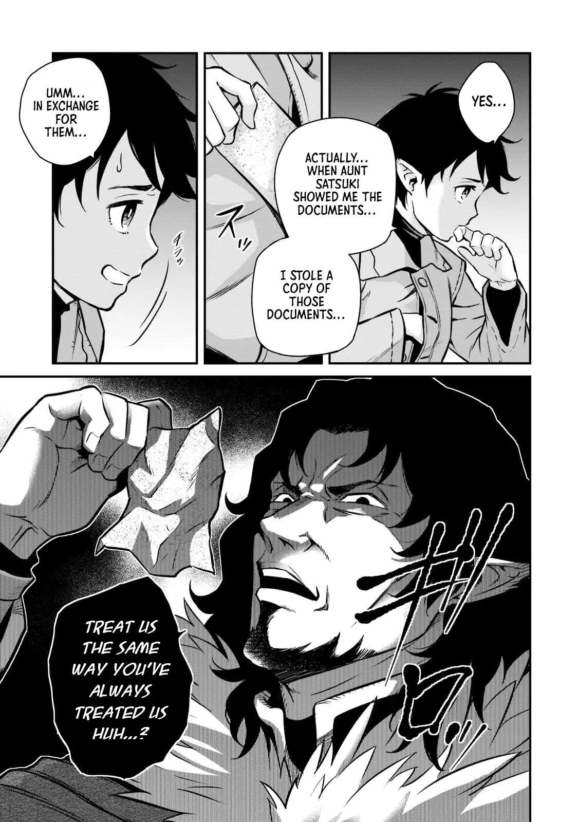 Horobi no Kuni no Seifukusha - Maou wa Sekai wo Seifuku suru you desu Chapter 6 — Page 12