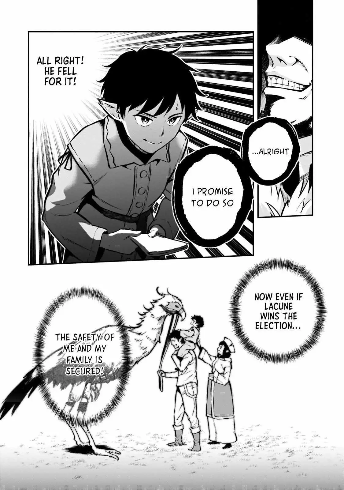 Horobi no Kuni no Seifukusha - Maou wa Sekai wo Seifuku suru you desu Chapter 6 — Page 13