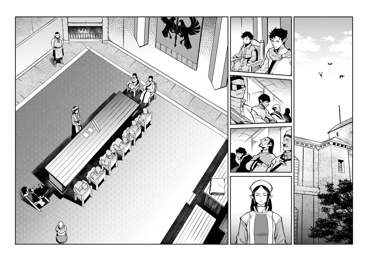 Horobi no Kuni no Seifukusha - Maou wa Sekai wo Seifuku suru you desu Chapter 6 — Page 21
