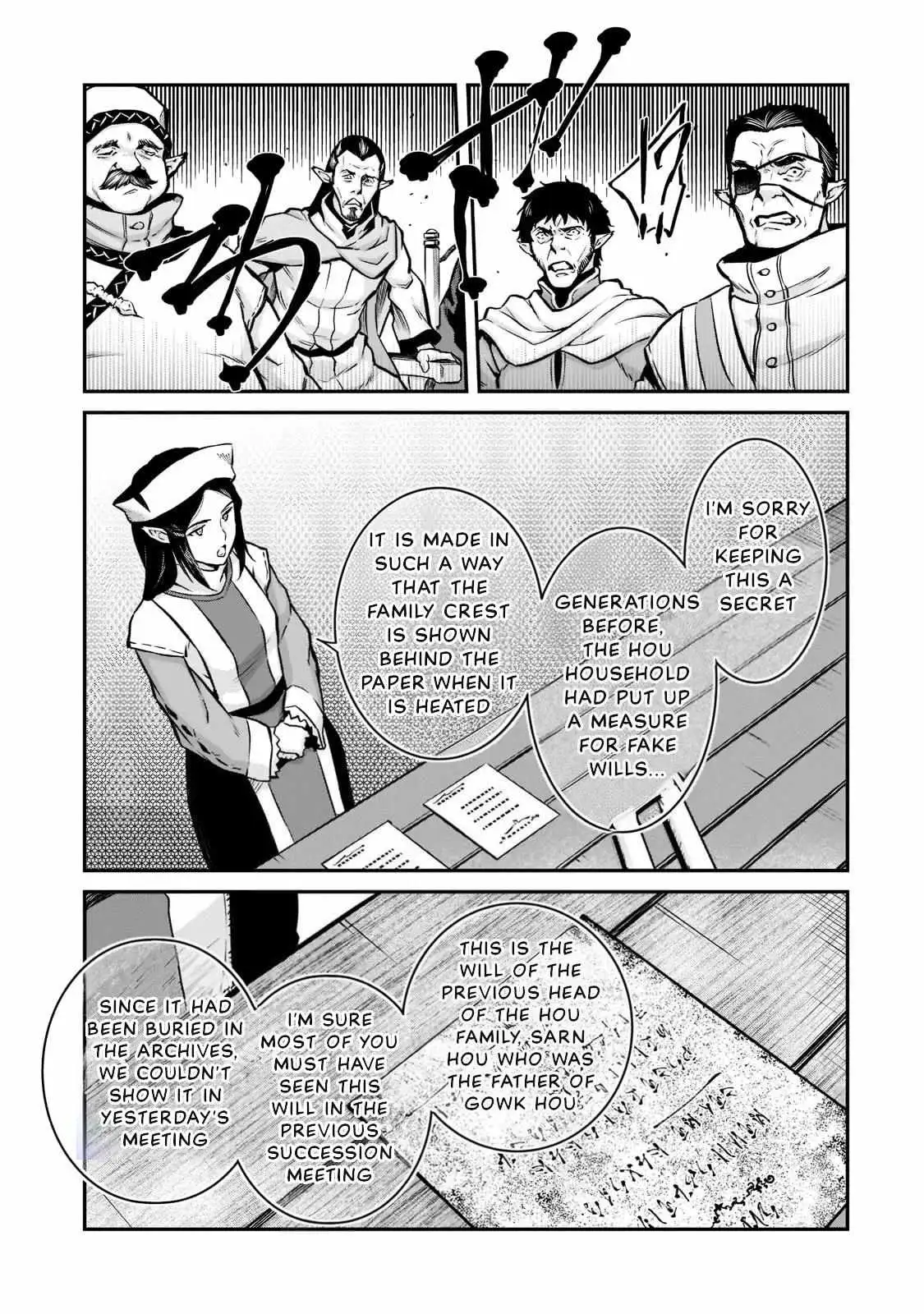 Horobi no Kuni no Seifukusha - Maou wa Sekai wo Seifuku suru you desu Chapter 6 — Page 23