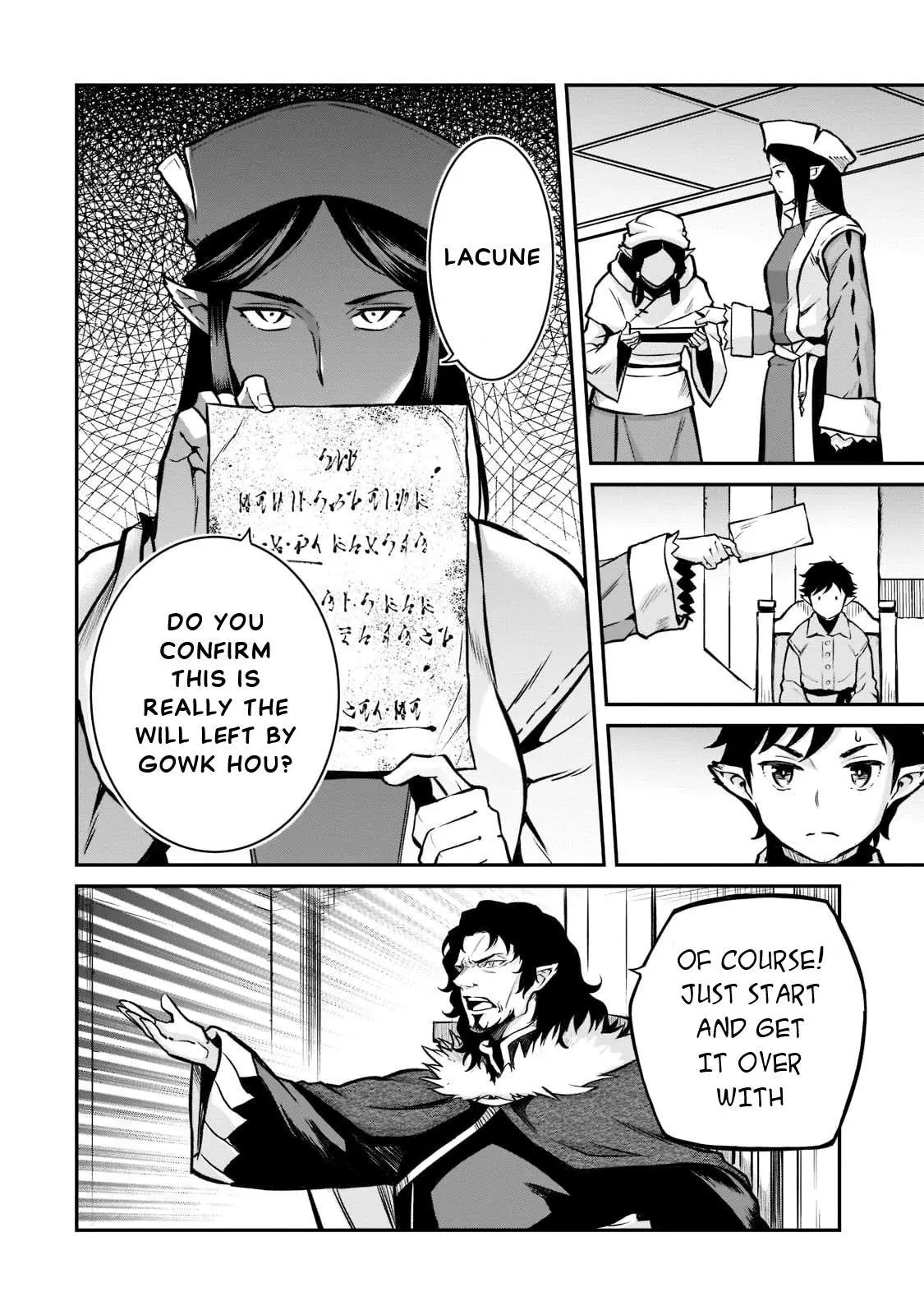 Horobi no Kuni no Seifukusha - Maou wa Sekai wo Seifuku suru you desu Chapter 6 — Page 26