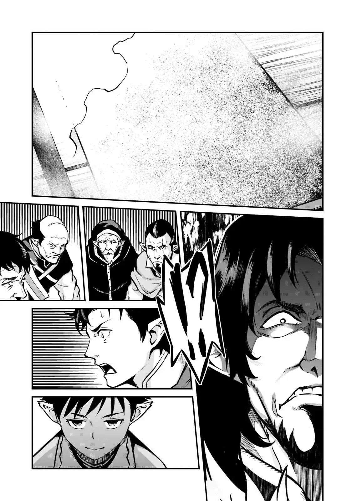 Horobi no Kuni no Seifukusha - Maou wa Sekai wo Seifuku suru you desu Chapter 6 — Page 29