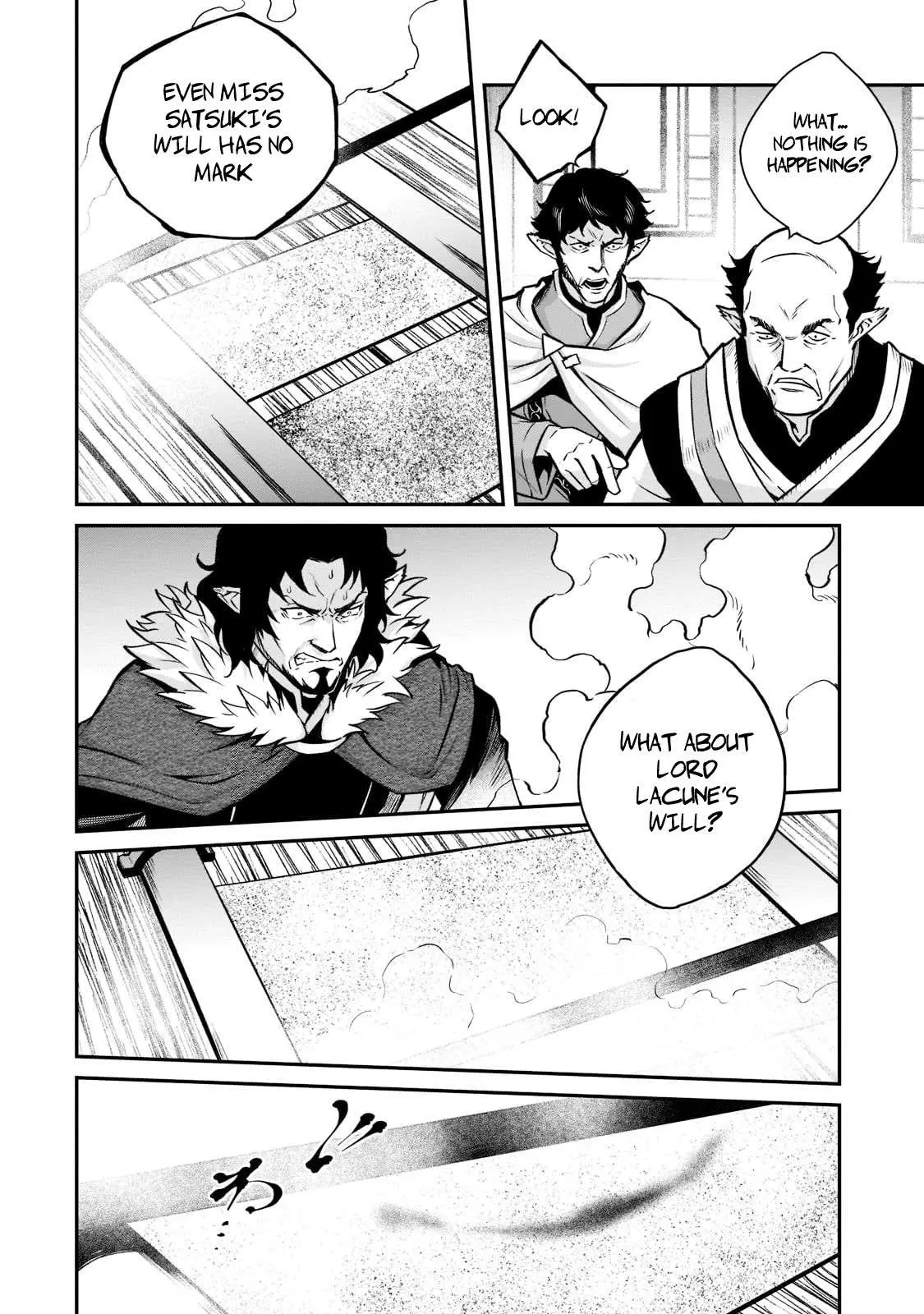 Horobi no Kuni no Seifukusha - Maou wa Sekai wo Seifuku suru you desu Chapter 6 — Page 30
