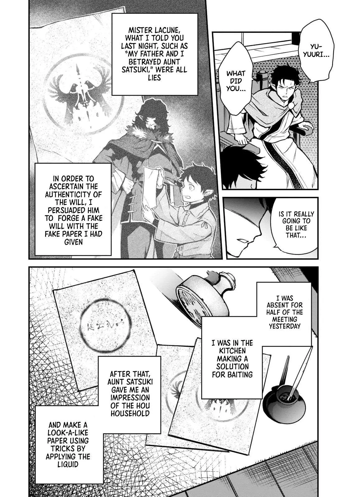 Horobi no Kuni no Seifukusha - Maou wa Sekai wo Seifuku suru you desu Chapter 6 — Page 34