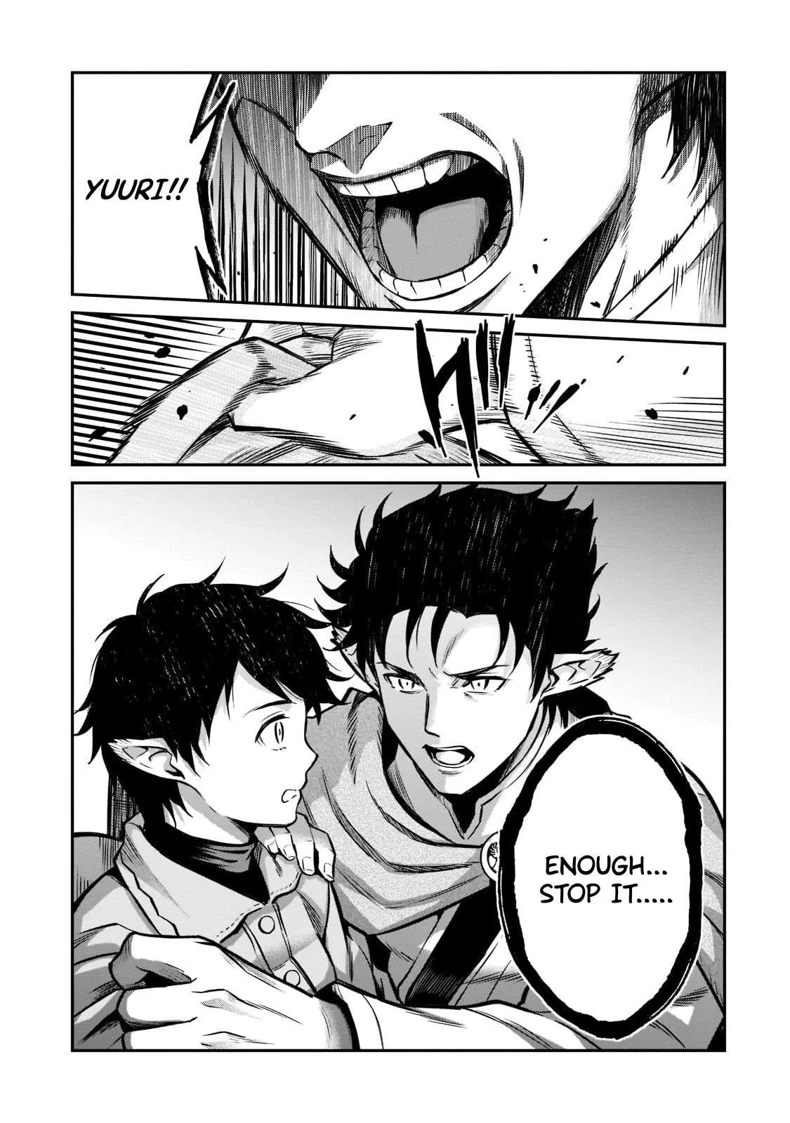 Horobi no Kuni no Seifukusha - Maou wa Sekai wo Seifuku suru you desu Chapter 6 — Page 41