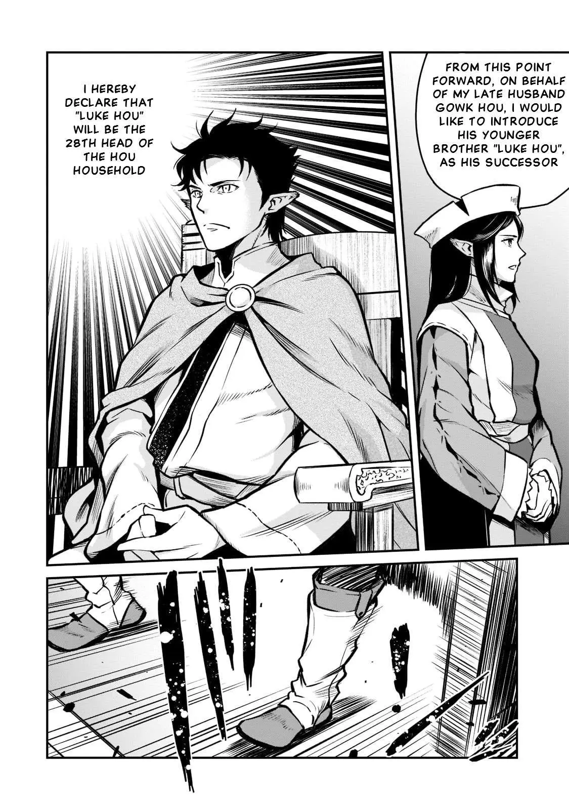 Horobi no Kuni no Seifukusha - Maou wa Sekai wo Seifuku suru you desu Chapter 6 — Page 44