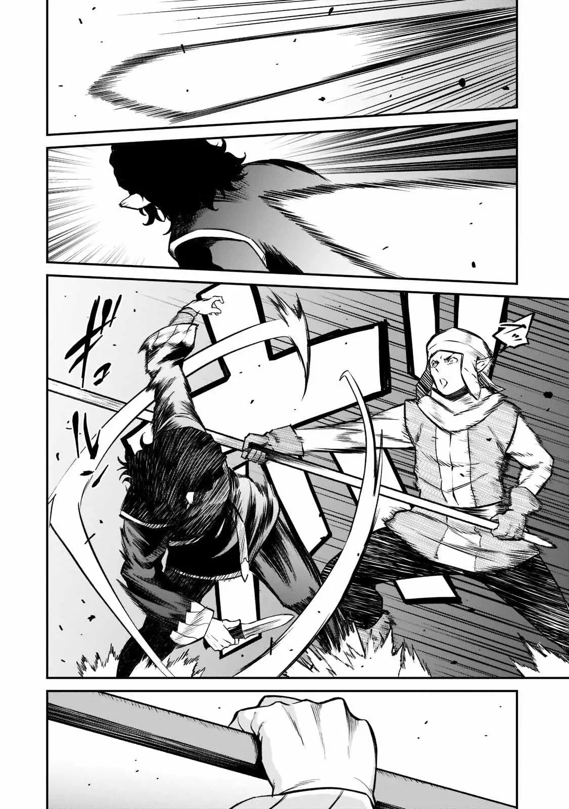Horobi no Kuni no Seifukusha - Maou wa Sekai wo Seifuku suru you desu Chapter 7 — Page 3
