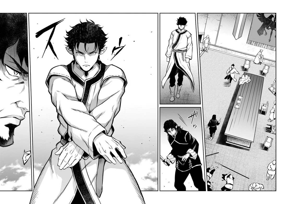 Horobi no Kuni no Seifukusha - Maou wa Sekai wo Seifuku suru you desu Chapter 7 — Page 9