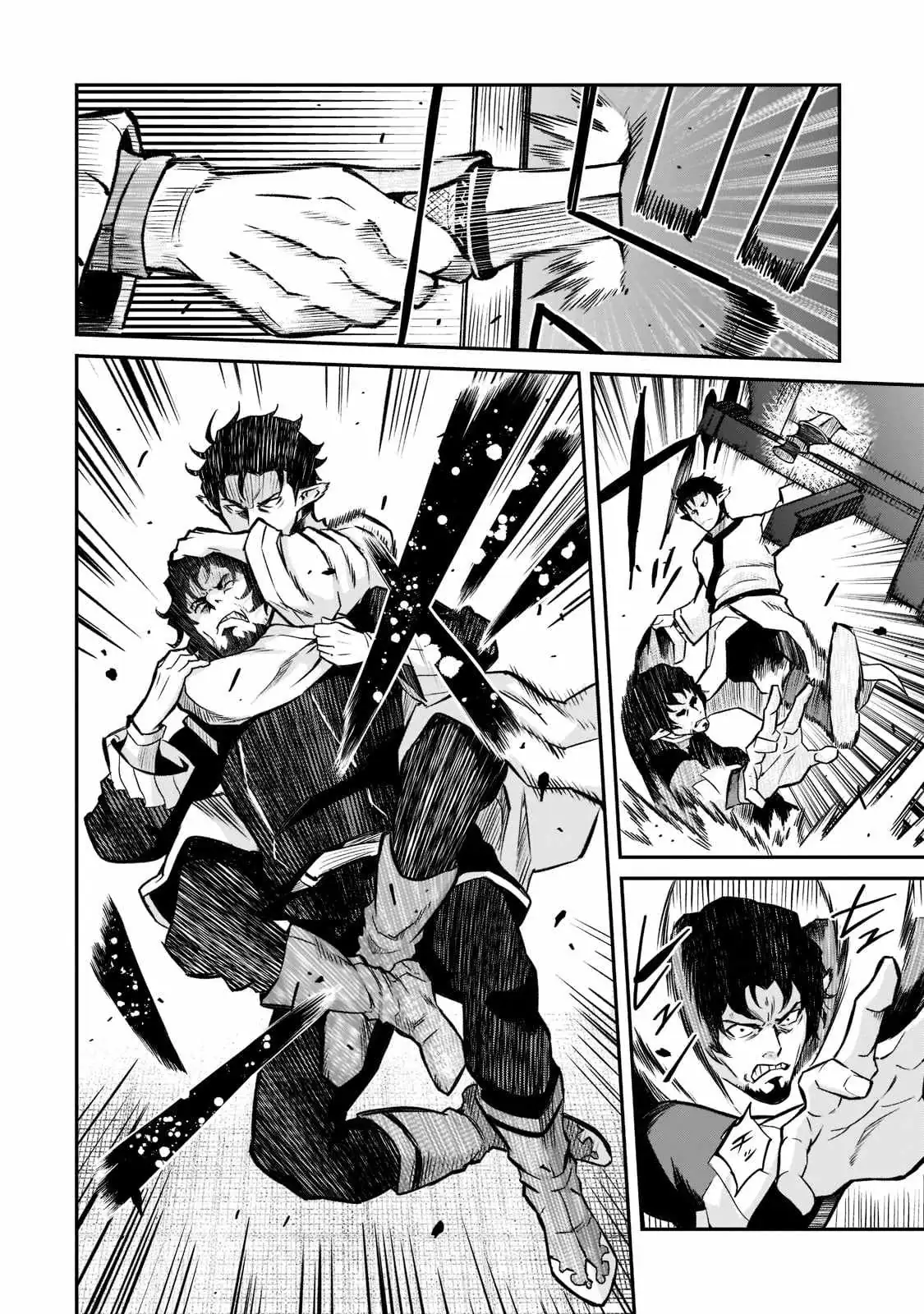Horobi no Kuni no Seifukusha - Maou wa Sekai wo Seifuku suru you desu Chapter 7 — Page 16