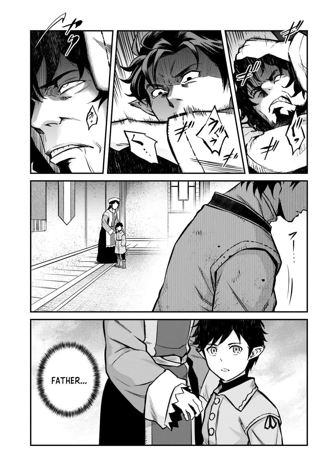 Horobi no Kuni no Seifukusha - Maou wa Sekai wo Seifuku suru you desu Chapter 7 — Page 17