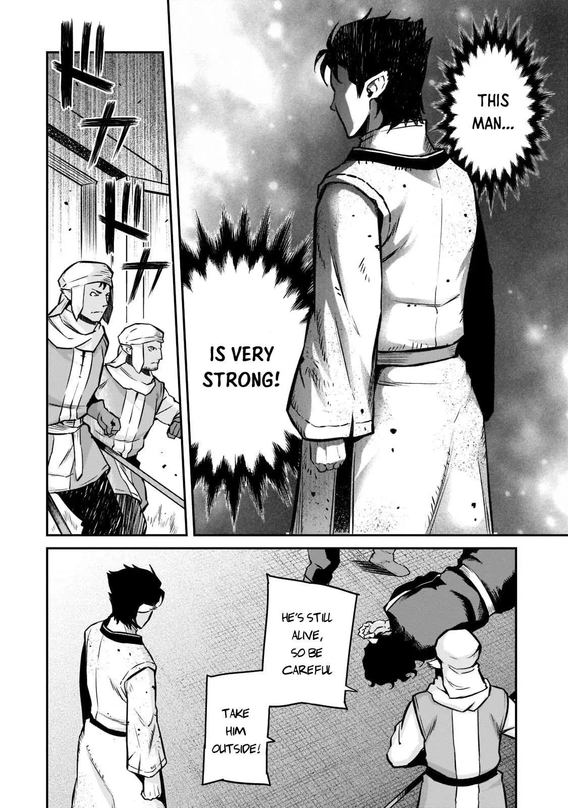 Horobi no Kuni no Seifukusha - Maou wa Sekai wo Seifuku suru you desu Chapter 7 — Page 18