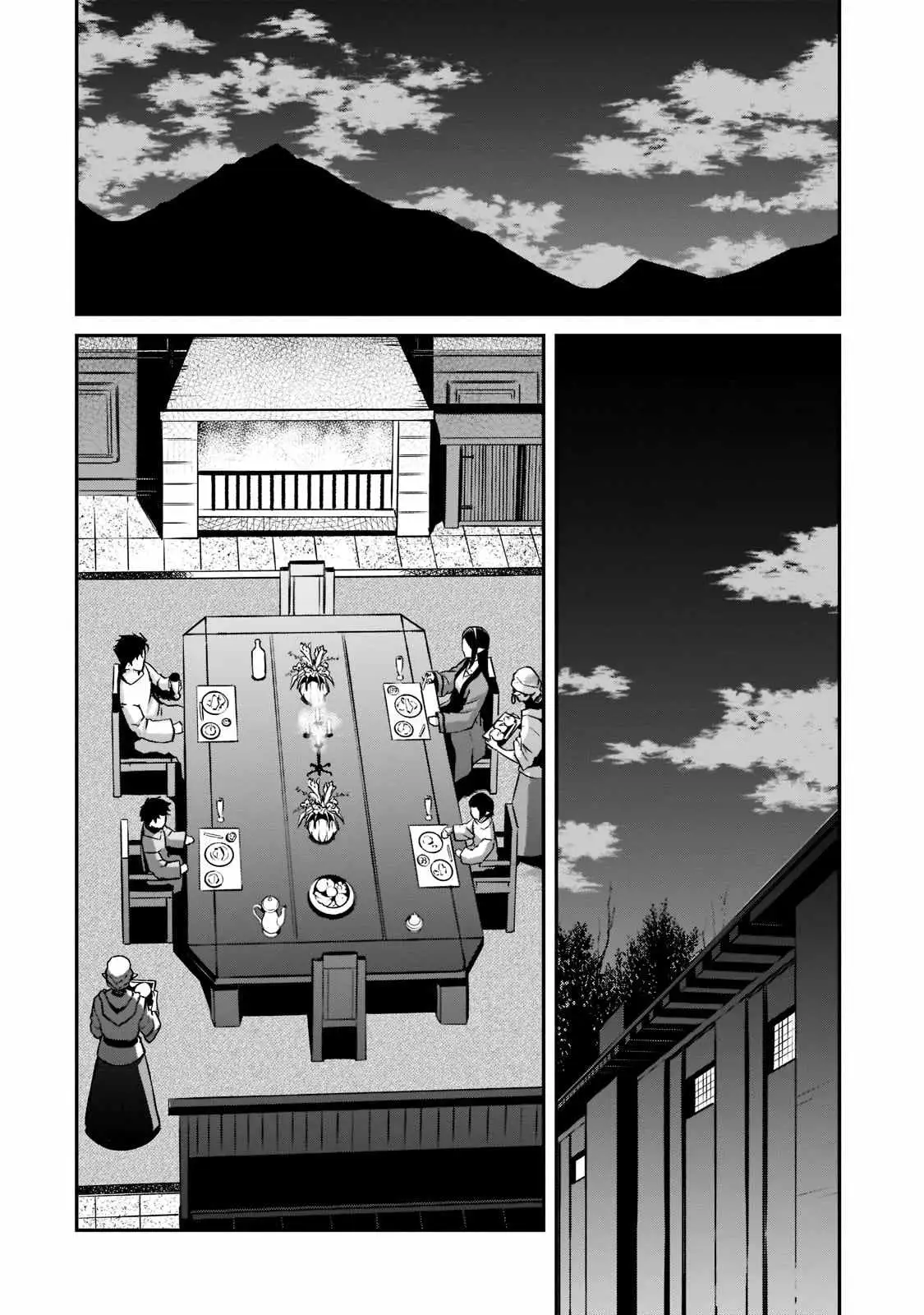 Horobi no Kuni no Seifukusha - Maou wa Sekai wo Seifuku suru you desu Chapter 7 — Page 22