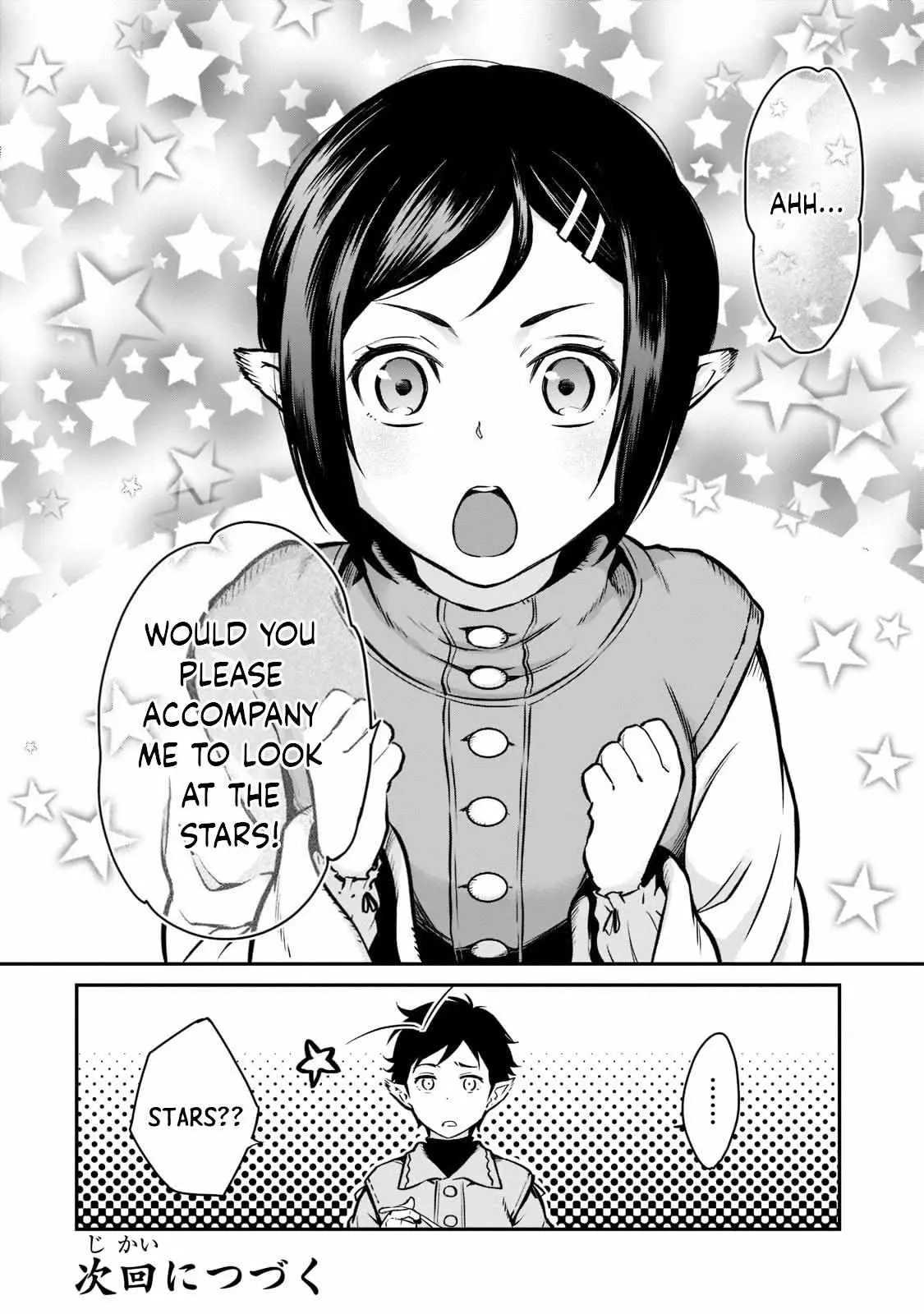 Horobi no Kuni no Seifukusha - Maou wa Sekai wo Seifuku suru you desu Chapter 7 — Page 30