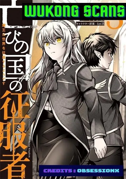 Horobi no Kuni no Seifukusha - Maou wa Sekai wo Seifuku suru you desu Chapter 8 — Page 1