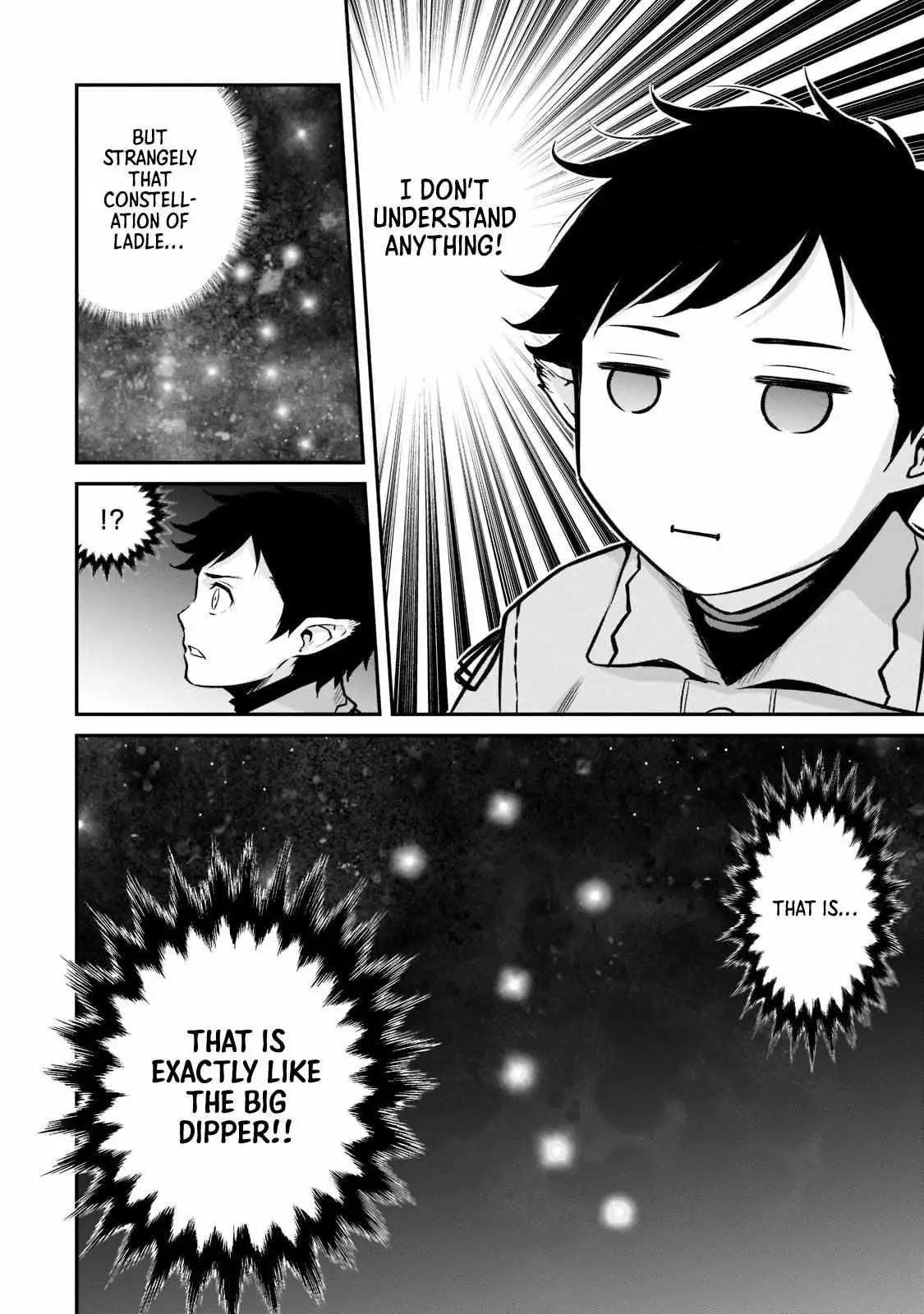 Horobi no Kuni no Seifukusha - Maou wa Sekai wo Seifuku suru you desu Chapter 8 — Page 10