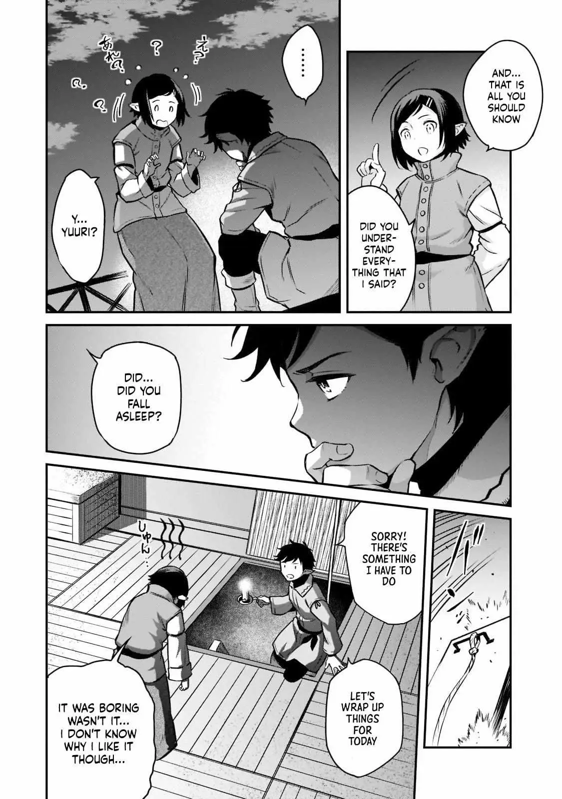 Horobi no Kuni no Seifukusha - Maou wa Sekai wo Seifuku suru you desu Chapter 8 — Page 12