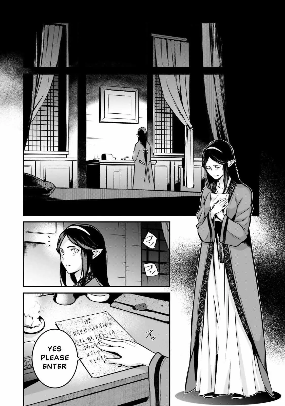 Horobi no Kuni no Seifukusha - Maou wa Sekai wo Seifuku suru you desu Chapter 8 — Page 14