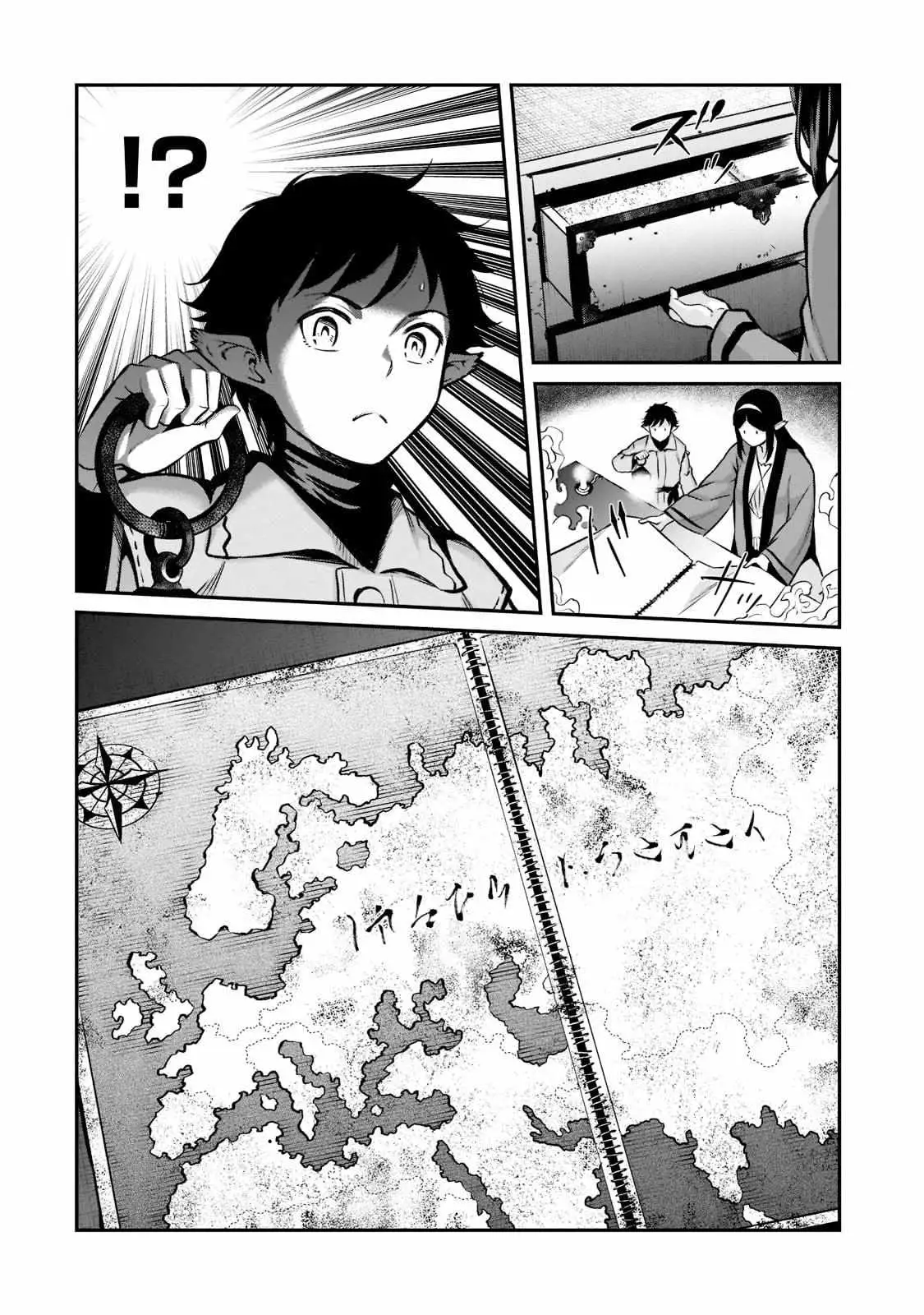 Horobi no Kuni no Seifukusha - Maou wa Sekai wo Seifuku suru you desu Chapter 8 — Page 18