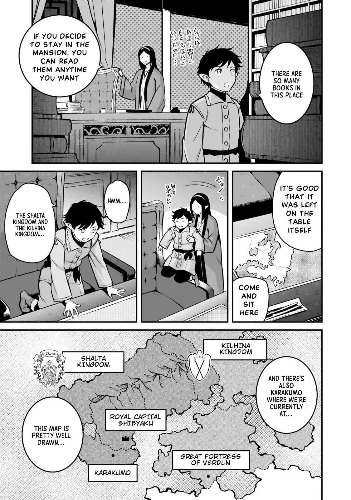 Horobi no Kuni no Seifukusha - Maou wa Sekai wo Seifuku suru you desu Chapter 8 — Page 21
