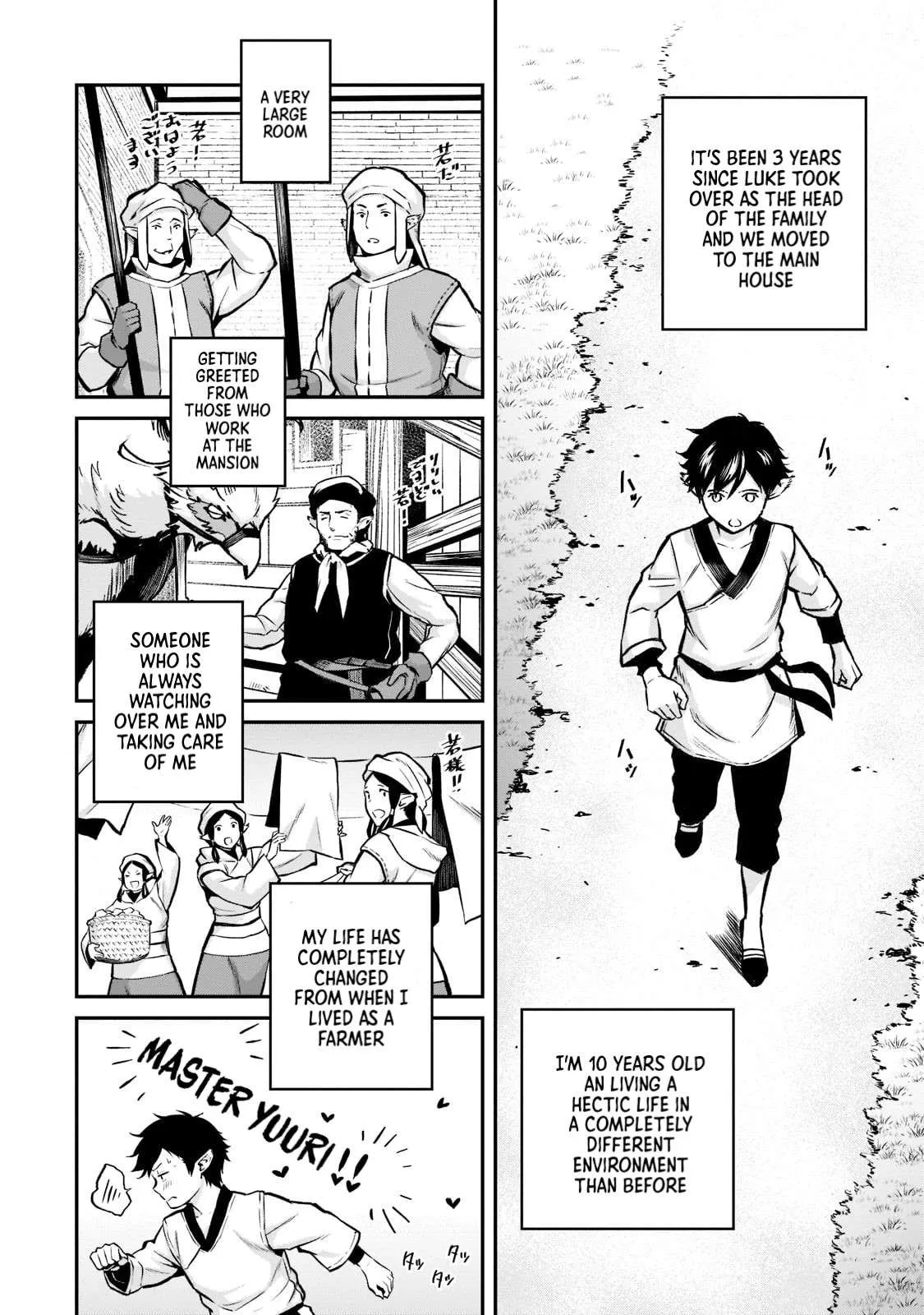 Horobi no Kuni no Seifukusha - Maou wa Sekai wo Seifuku suru you desu Chapter 9 — Page 6