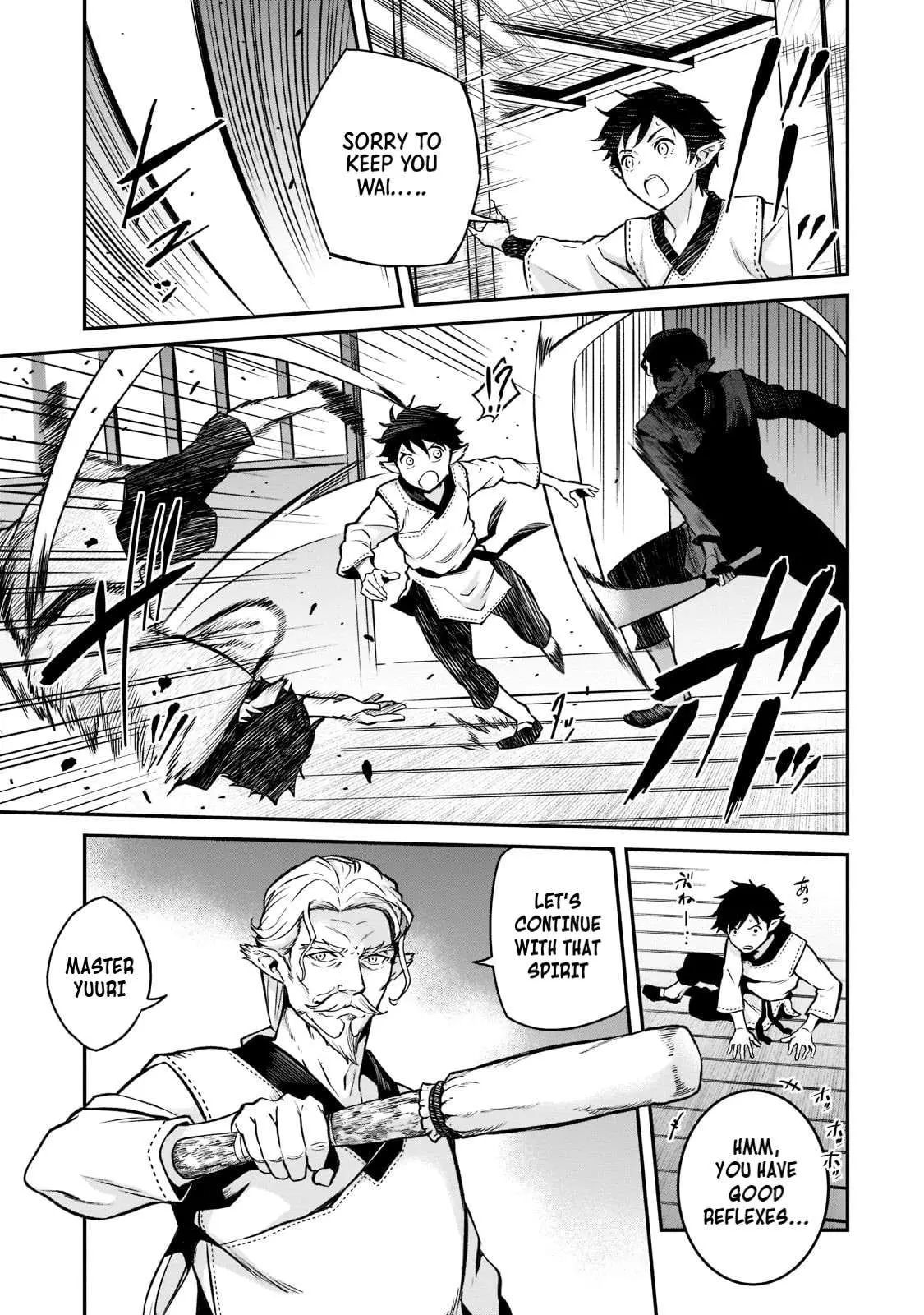Horobi no Kuni no Seifukusha - Maou wa Sekai wo Seifuku suru you desu Chapter 9 — Page 9