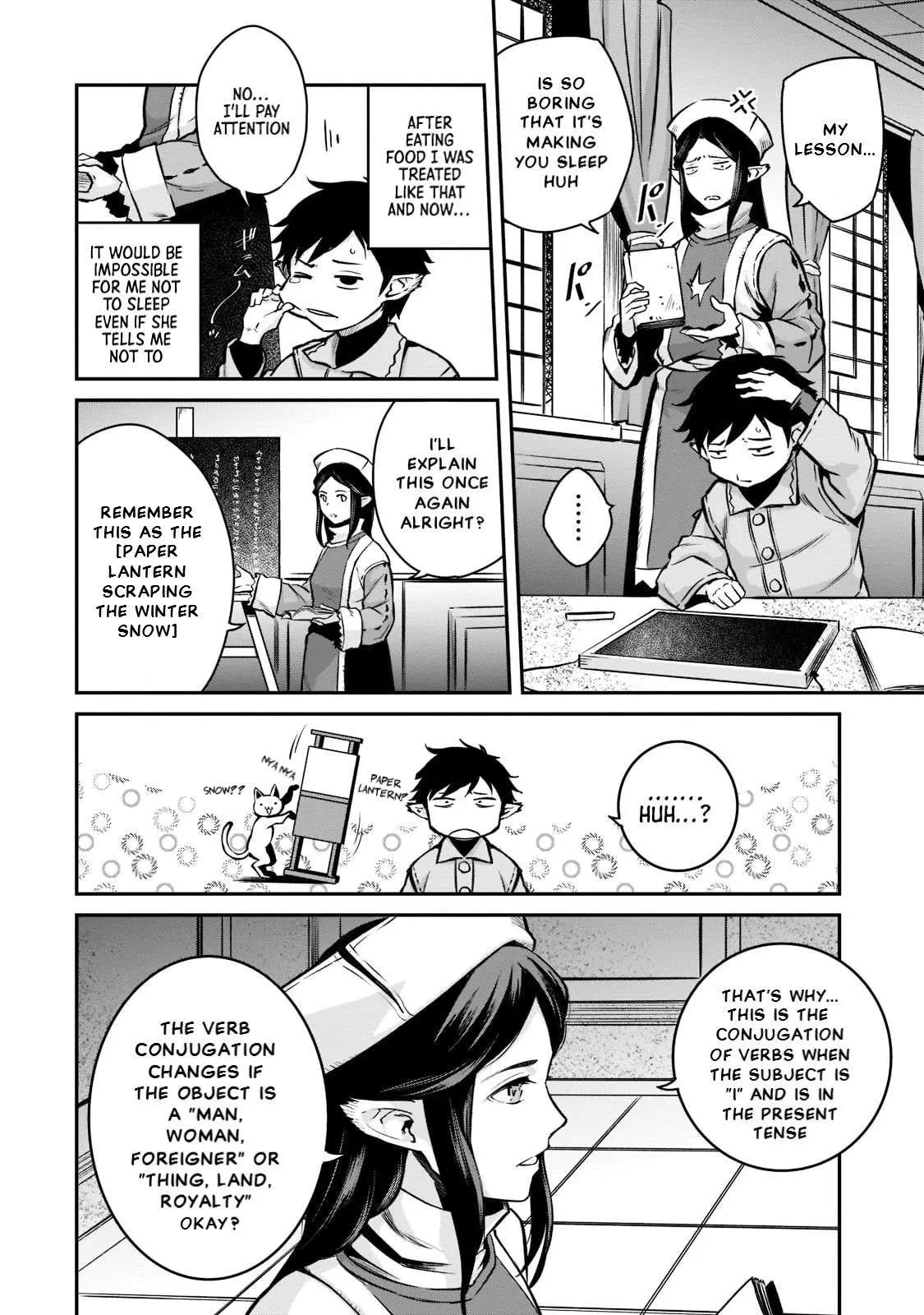 Horobi no Kuni no Seifukusha - Maou wa Sekai wo Seifuku suru you desu Chapter 9 — Page 15