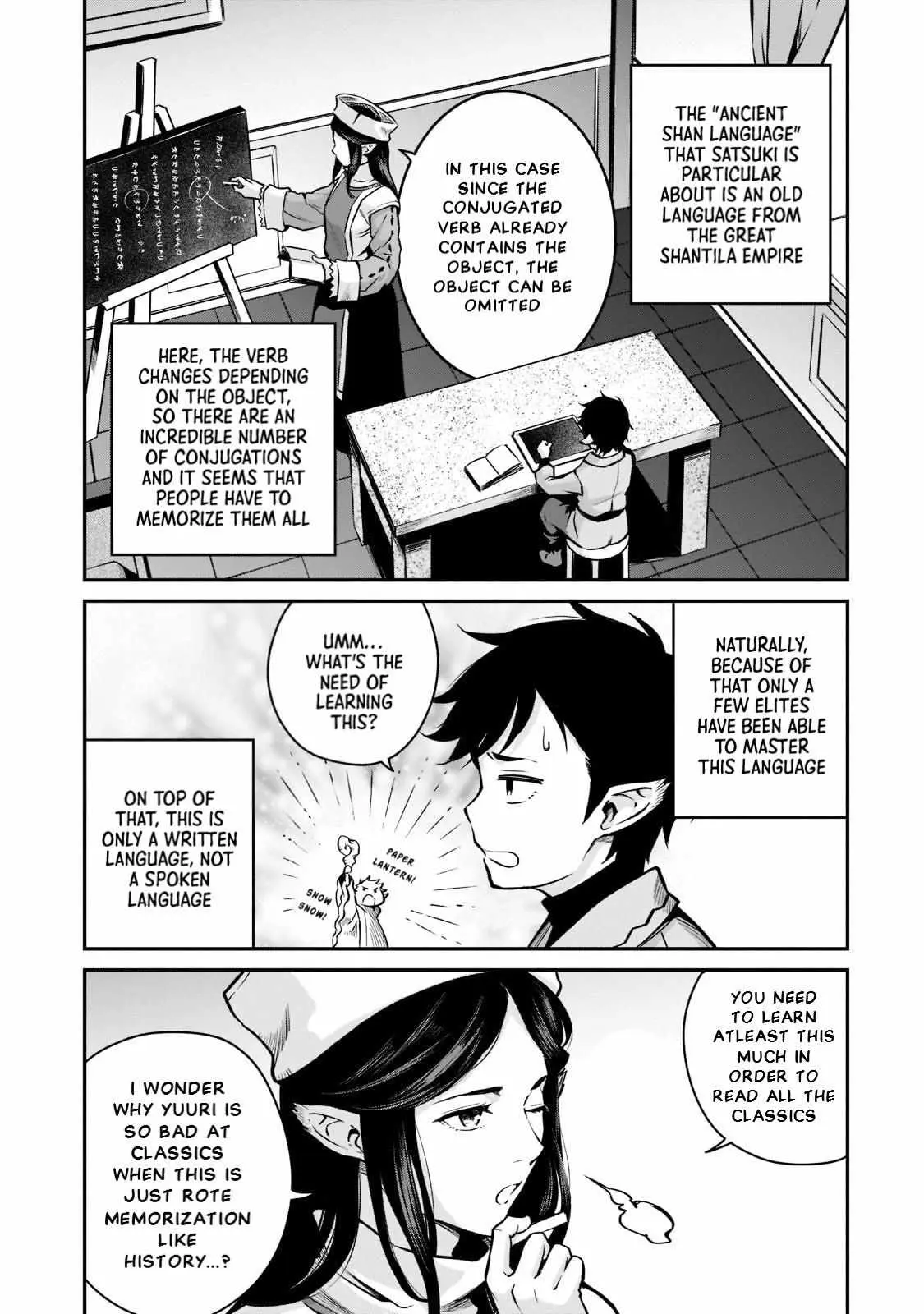 Horobi no Kuni no Seifukusha - Maou wa Sekai wo Seifuku suru you desu Chapter 9 — Page 16