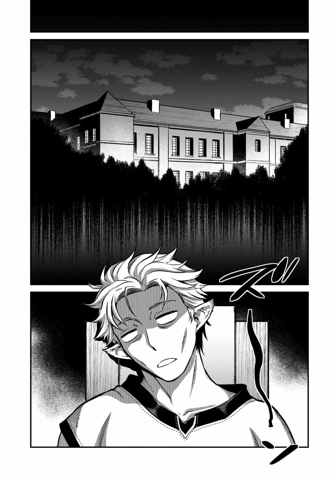 Horobi no Kuni no Seifukusha - Maou wa Sekai wo Seifuku suru you desu Chapter 9 — Page 28