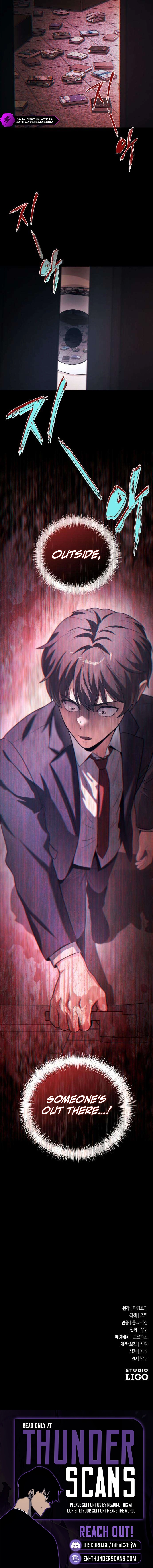 Horror RPG Maker Survival Story Chapter 5 — Page 11