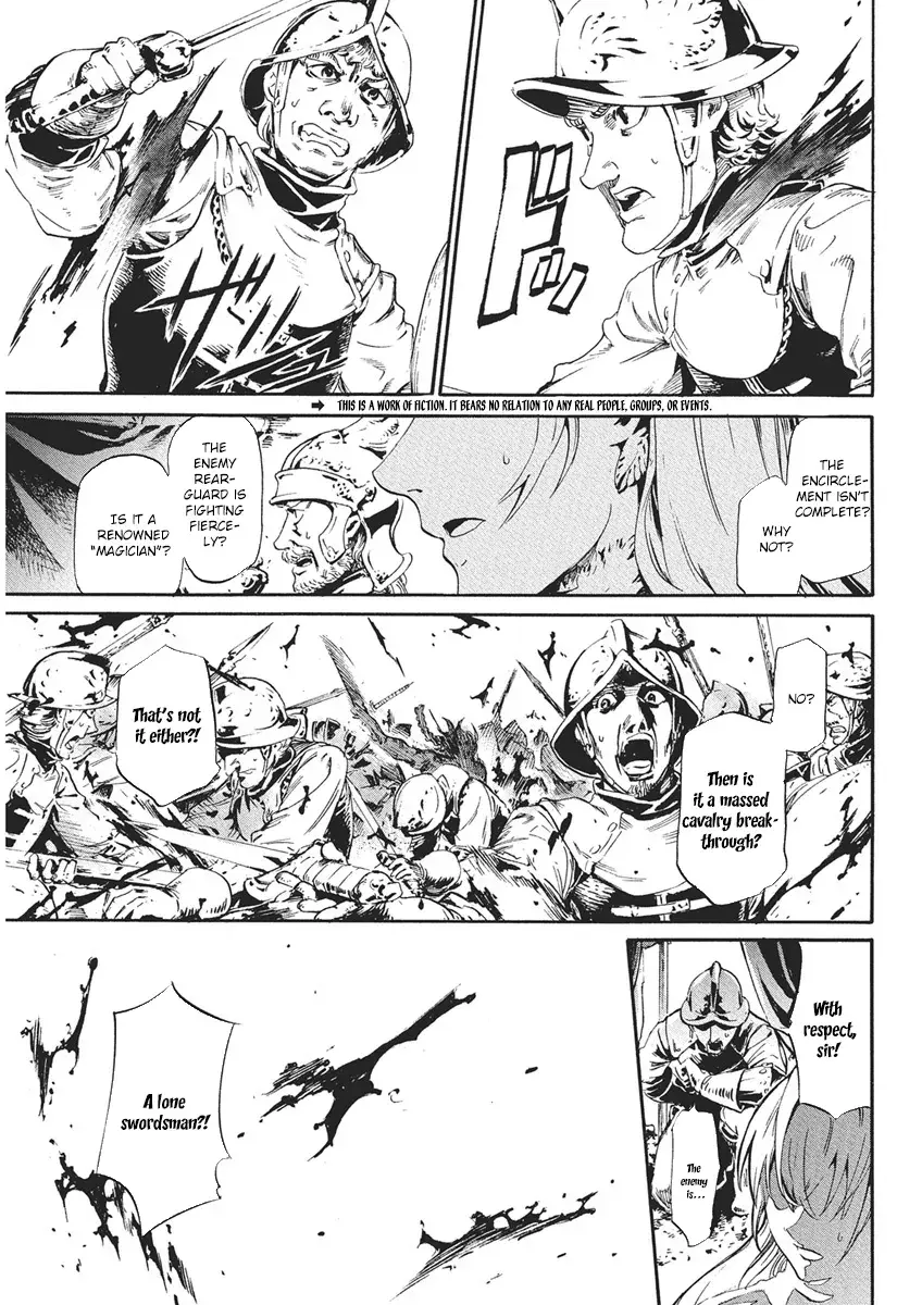 Horyo Eiyuu ~Sutegoma ni Sareta Kendo wa Tekikoku de Nariagaru~ Chapter 1 — Page 4