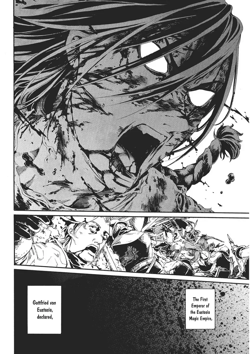 Horyo Eiyuu ~Sutegoma ni Sareta Kendo wa Tekikoku de Nariagaru~ Chapter 1 — Page 7