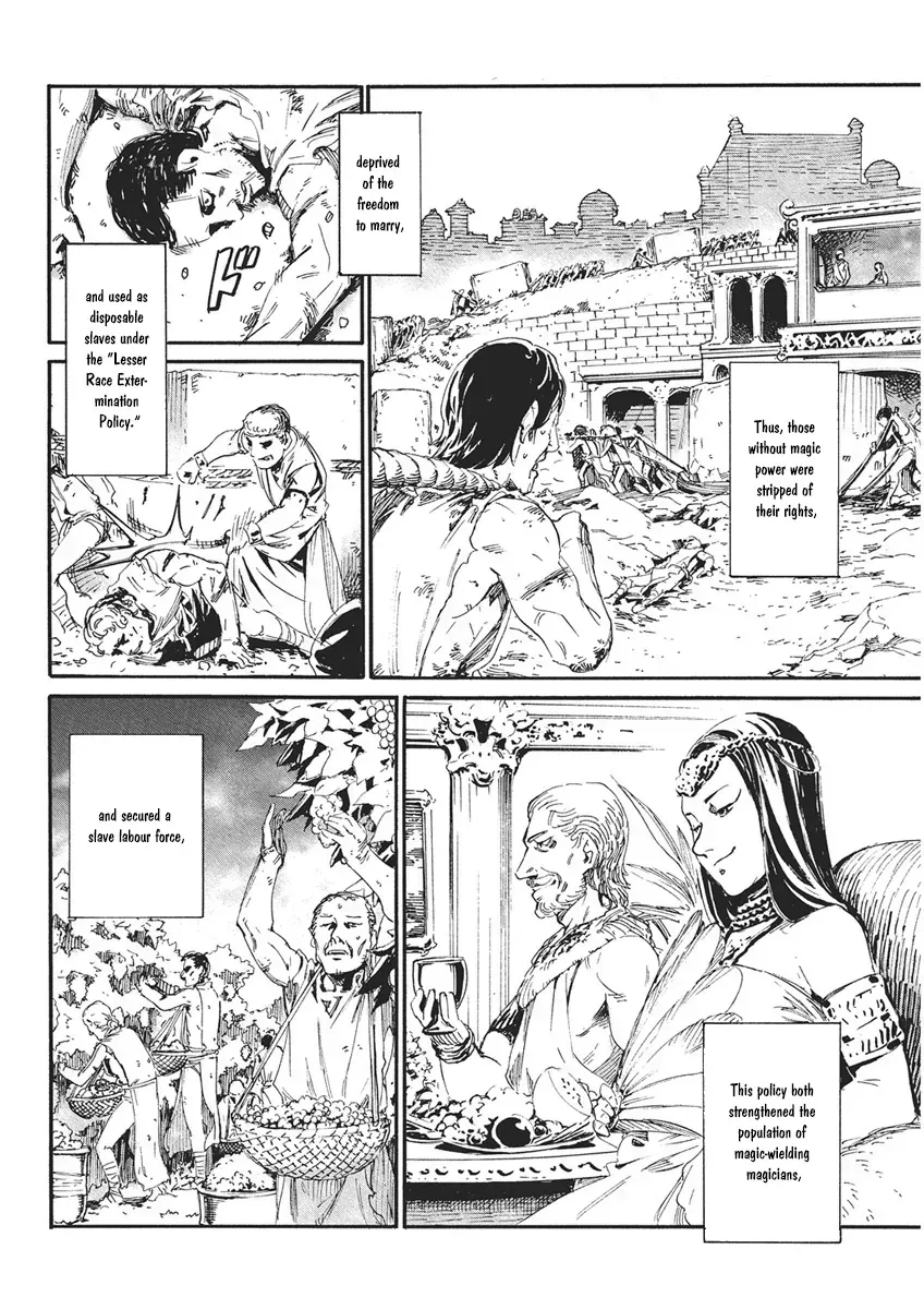 Horyo Eiyuu ~Sutegoma ni Sareta Kendo wa Tekikoku de Nariagaru~ Chapter 1 — Page 9