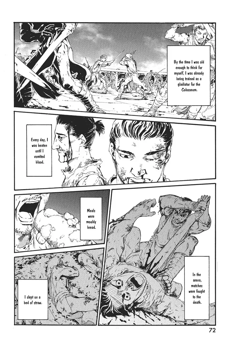 Horyo Eiyuu ~Sutegoma ni Sareta Kendo wa Tekikoku de Nariagaru~ Chapter 1 — Page 11