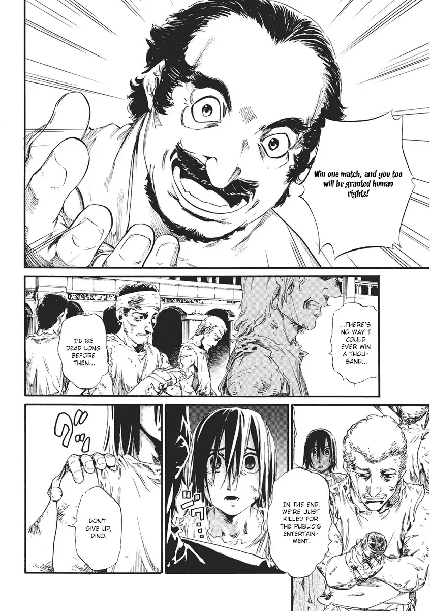 Horyo Eiyuu ~Sutegoma ni Sareta Kendo wa Tekikoku de Nariagaru~ Chapter 1 — Page 13