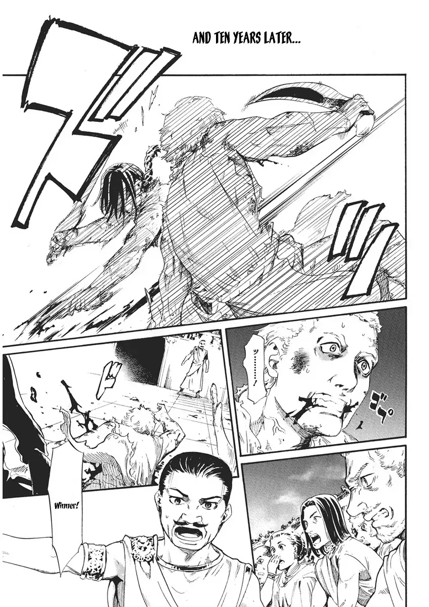 Horyo Eiyuu ~Sutegoma ni Sareta Kendo wa Tekikoku de Nariagaru~ Chapter 1 — Page 16