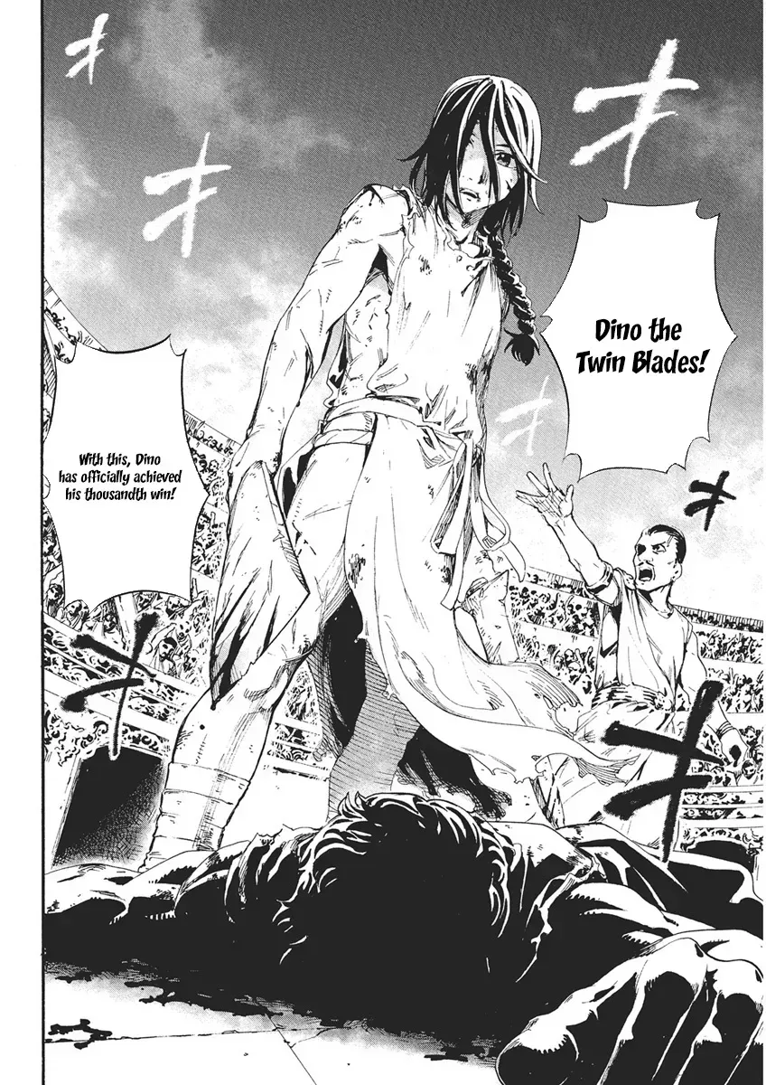 Horyo Eiyuu ~Sutegoma ni Sareta Kendo wa Tekikoku de Nariagaru~ Chapter 1 — Page 17
