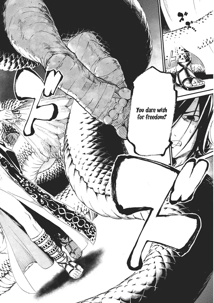 Horyo Eiyuu ~Sutegoma ni Sareta Kendo wa Tekikoku de Nariagaru~ Chapter 1 — Page 21