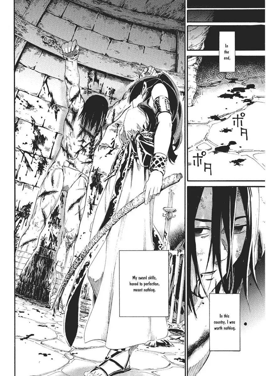 Horyo Eiyuu ~Sutegoma ni Sareta Kendo wa Tekikoku de Nariagaru~ Chapter 1 — Page 23