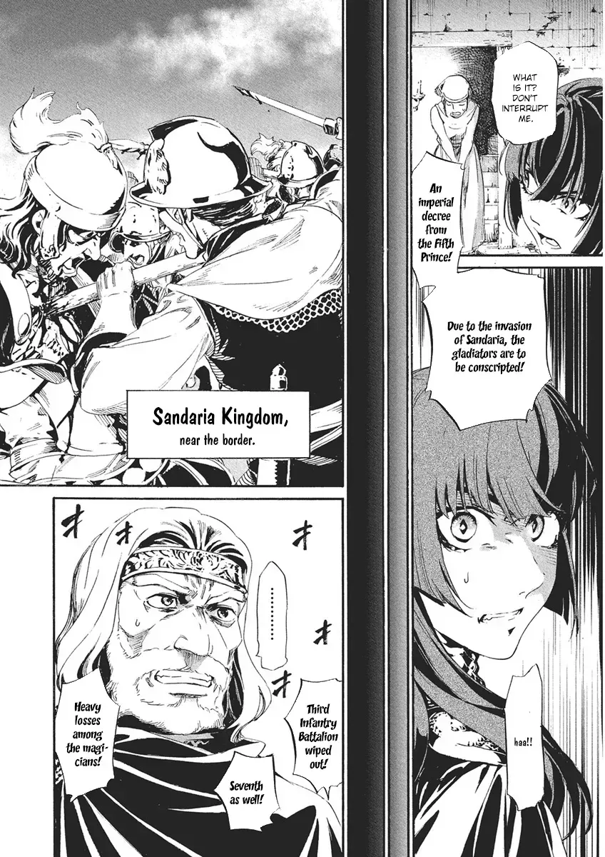 Horyo Eiyuu ~Sutegoma ni Sareta Kendo wa Tekikoku de Nariagaru~ Chapter 1 — Page 25