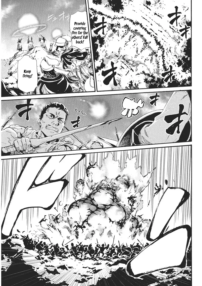 Horyo Eiyuu ~Sutegoma ni Sareta Kendo wa Tekikoku de Nariagaru~ Chapter 1 — Page 28