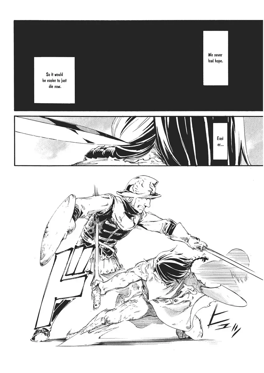 Horyo Eiyuu ~Sutegoma ni Sareta Kendo wa Tekikoku de Nariagaru~ Chapter 1 — Page 31