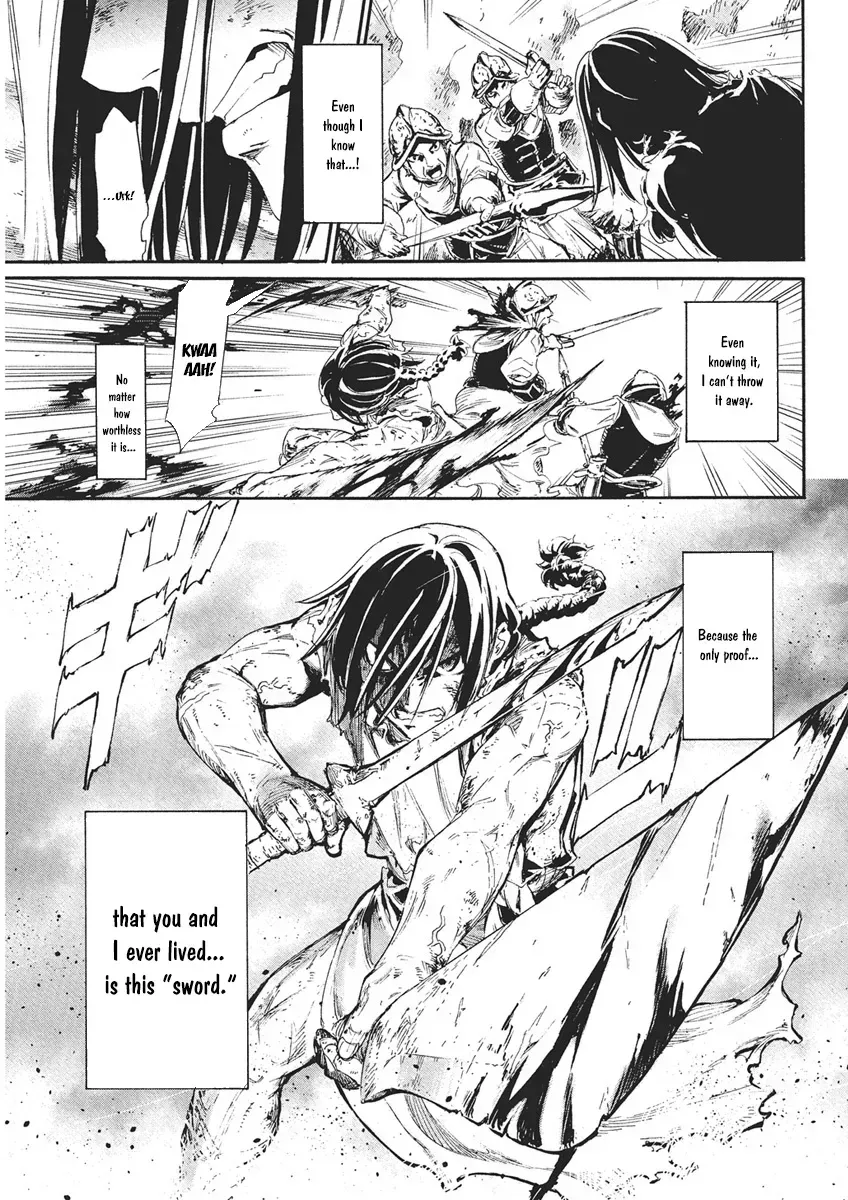 Horyo Eiyuu ~Sutegoma ni Sareta Kendo wa Tekikoku de Nariagaru~ Chapter 1 — Page 32