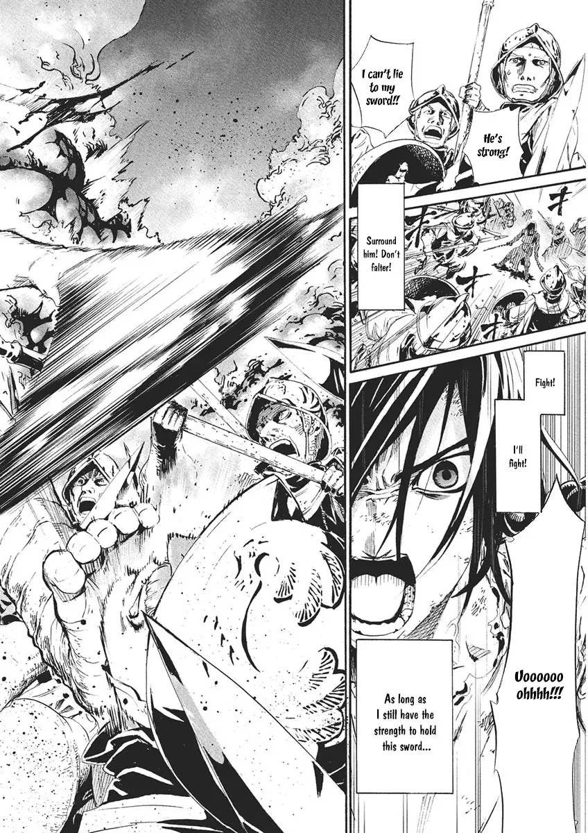 Horyo Eiyuu ~Sutegoma ni Sareta Kendo wa Tekikoku de Nariagaru~ Chapter 1 — Page 33