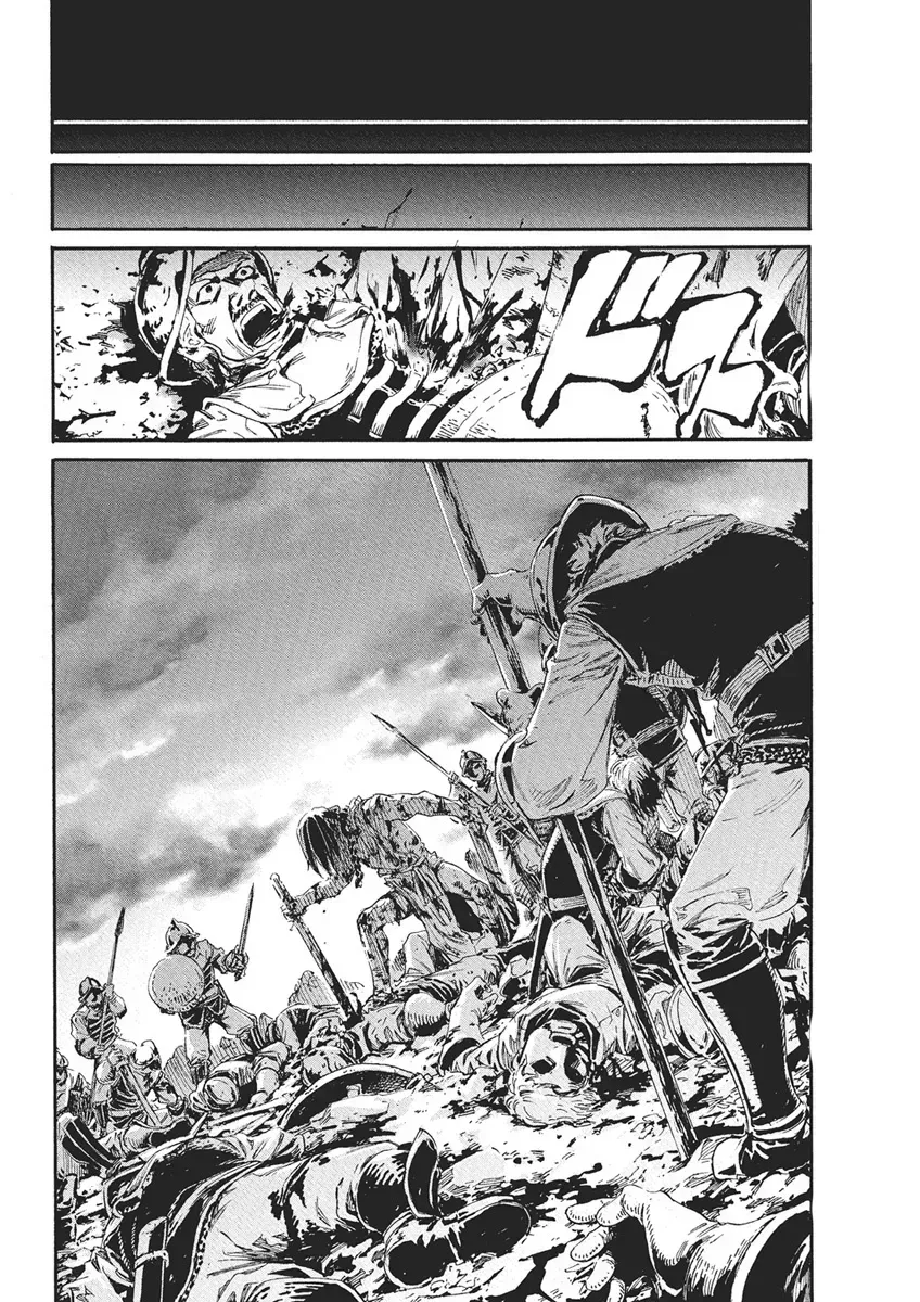 Horyo Eiyuu ~Sutegoma ni Sareta Kendo wa Tekikoku de Nariagaru~ Chapter 1 — Page 35